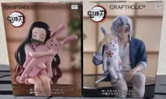 鬼滅の刃 クラフトホリック ぬーどるストッパーフィギュア 竈門禰豆子 宇髄天元