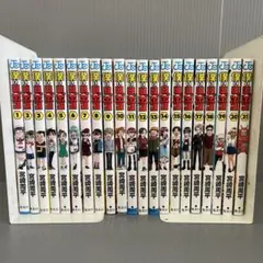 僕とロボコ全巻 セット 0巻～25巻 - メルカリ