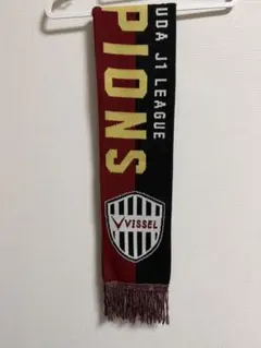ヴィッセル神戸 2005 選手サイン入り応援フラッグ - メルカリ