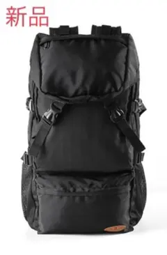 Backpack, Outdoor, Hiking, Rucksack, Men's, Travel