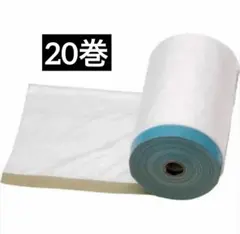 Item thumbnail for item 93cca892-d48c-42da-88e8-1e86b13a8f06