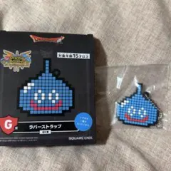 ドラゴンクエスト ふくびき所スペシャル G賞 ラバーストラップ スライム