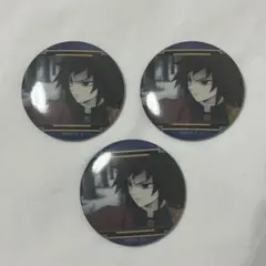鬼滅の刃 推し隊士バッジコレクション 冨岡義勇 缶バッジ 3点