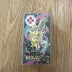 2026年最新】megaドリームex シュリンク付き BOXの人気アイテム - メルカリ