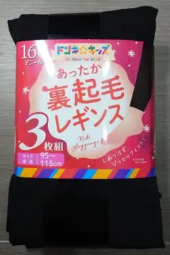 Item thumbnail for item 1d91a78d-6878-495f-9262-df216a61703a