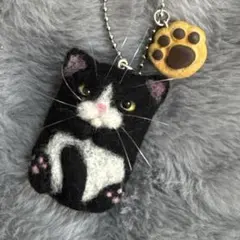 ハチワレキーホルダー