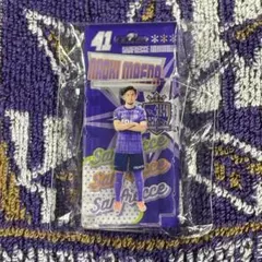 サンフレッチェ広島 ガチャ ブリスター風キーチェーン 41番 前田直輝選手