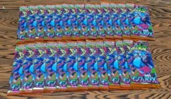 未サーチ インフェルノXバラパック25パック - メルカリ