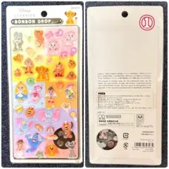 らら様専用★クラシック