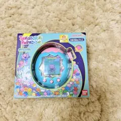 たまごっちパラダイスBlue Water 新品未開封