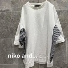 ニコアンド サイドボーダー切替プルオーバー 白 S 大きめ　ゆったり