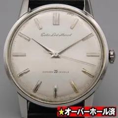 【OH済み】セイコー ロードマーベル 5740 手巻時計 アンティーク
