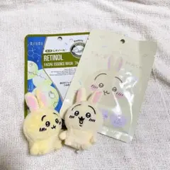 ちいかわ　うさぎ　パック お座りぬいぐるみ セット