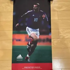 Item thumbnail for item bc6ed339-93fc-49d6-937b-0f1783a8153b