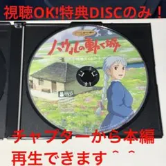 Item thumbnail for item 27d18111-1b6b-4522-b172-159bd0e61f60