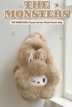THE MONSTERS classic seriesプラッシュフラワーバッグ