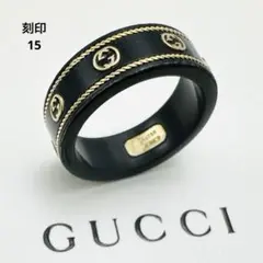 GUCCI リング ブラック 14号 2026年最新】GUCCI 号数：14号 レディース リング・指輪の人気アイテム