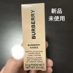 マット 口紅