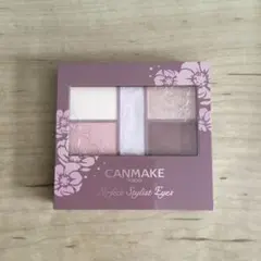 CANMAKE パーフェクトスタイリストアイズv 05