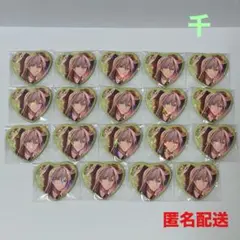 アイナナ アイドリッシュセブン マリマリ ハート缶バッジ 千 19個まとめ売り