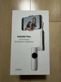 Insta360 flow pro スタビライザー グレー 収納袋付き - メルカリ