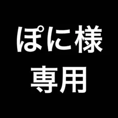 ✨こびとづかんめじるしアクセサリー コンプリート✨