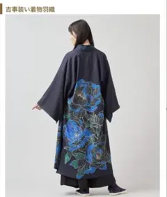 Item thumbnail for item 57d862b8-d270-40db-bed7-82ea4c8005db