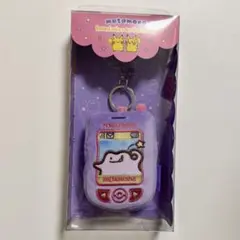 Item thumbnail for item 0fbda984-13be-44d3-9bd3-52b211923eff