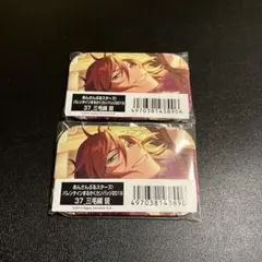 あんスタ バレンタイン まるかくカンバッジ 缶バッジ 2019 特典 あんスタ_ensky on X: 