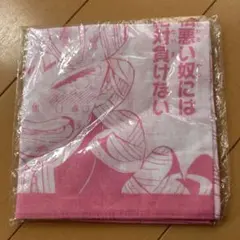 Item thumbnail for item e48cf1a5-d4a8-4576-b31a-957434b08ec3