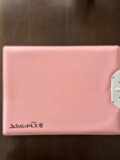 Item thumbnail for item c7ffcd70-8d6b-495f-bccb-0bb22cf3442a