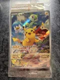 Do様専用　パッケージ版『ポケットモンスター スカーレット』『ポケットモンスタ…