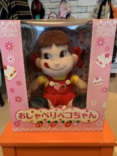 2026年最新】おしゃべりペコちゃんの人気アイテム - メルカリ