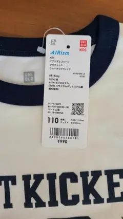 AIRismグラフィック　クルーネックTシャツ