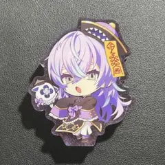 星導ショウ 2周年 アクリルブロック