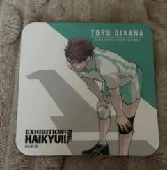 EXHIBITION: FINAL HAIKYUU!! TORU OIKAWA