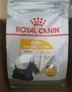 Item thumbnail for item 572ac612-4d86-4379-babe-dd5d9ad505b5