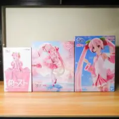 送料無料 初音ミク 桜ミク フィギュア ぬーどるストッパーまとめ 3点セット