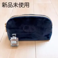 Dior ネイビー ポーチ ミニ香水付き　限定品