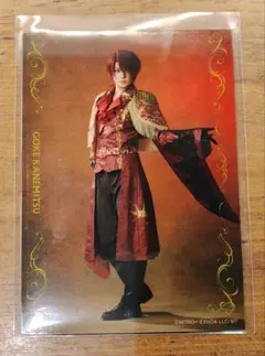 刀ミュ 夜半 ブロマイド セット 後家兼光 佐奈宏紀 ライブ