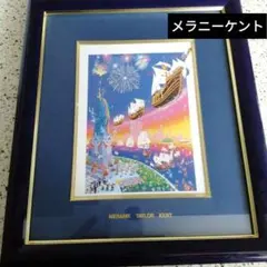 Item thumbnail for item e143d031-552c-4056-8af5-201e899f24f8