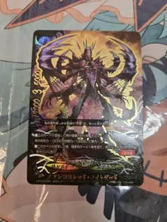 2025年最新】バディファイトロストワールドの人気アイテム