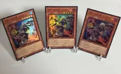 遊戯王 K9-66b号 ランタン スーパー 3枚　⑤