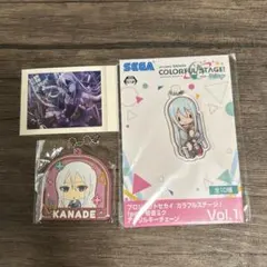 2026年最新】宵崎奏 まとめ売りの人気アイテム - メルカリ