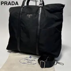 s02【美品】プラダ　三角ロゴ　ナイロン　レザー　ブラック2way ハンドバッグ