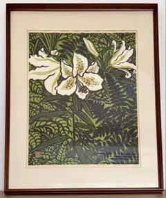 橋本興家「牡丹」 版画 花図 額装 ボタン インテリア #456-2 - メルカリ