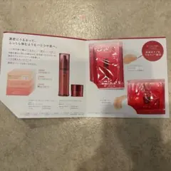 アスタリフト