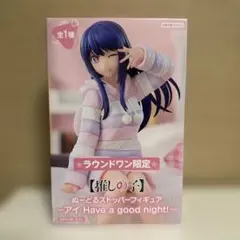 推しの子 ぬーどるストッパーフィギュア 星野アイ