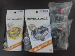 2026年最新】Beyblade x ux-01の人気アイテム - メルカリ