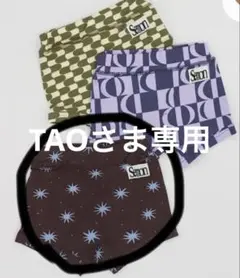TAOさま専用　Semon スターのみ